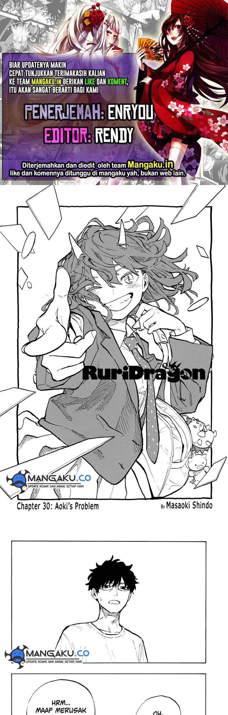 Baca Komik Ruri Dragon Chapter 30 Gambar 1