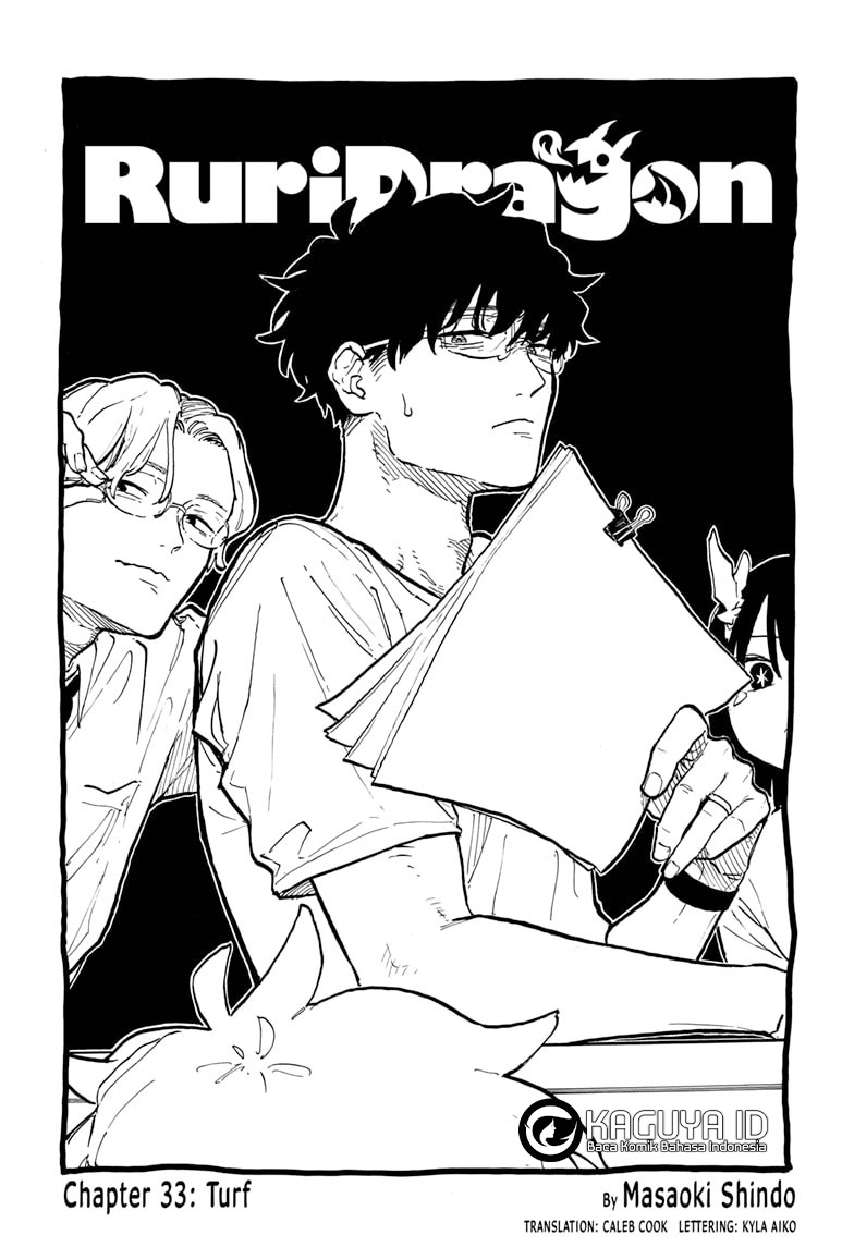 Baca Ruri Dragon Chapter 33 Gambar 2