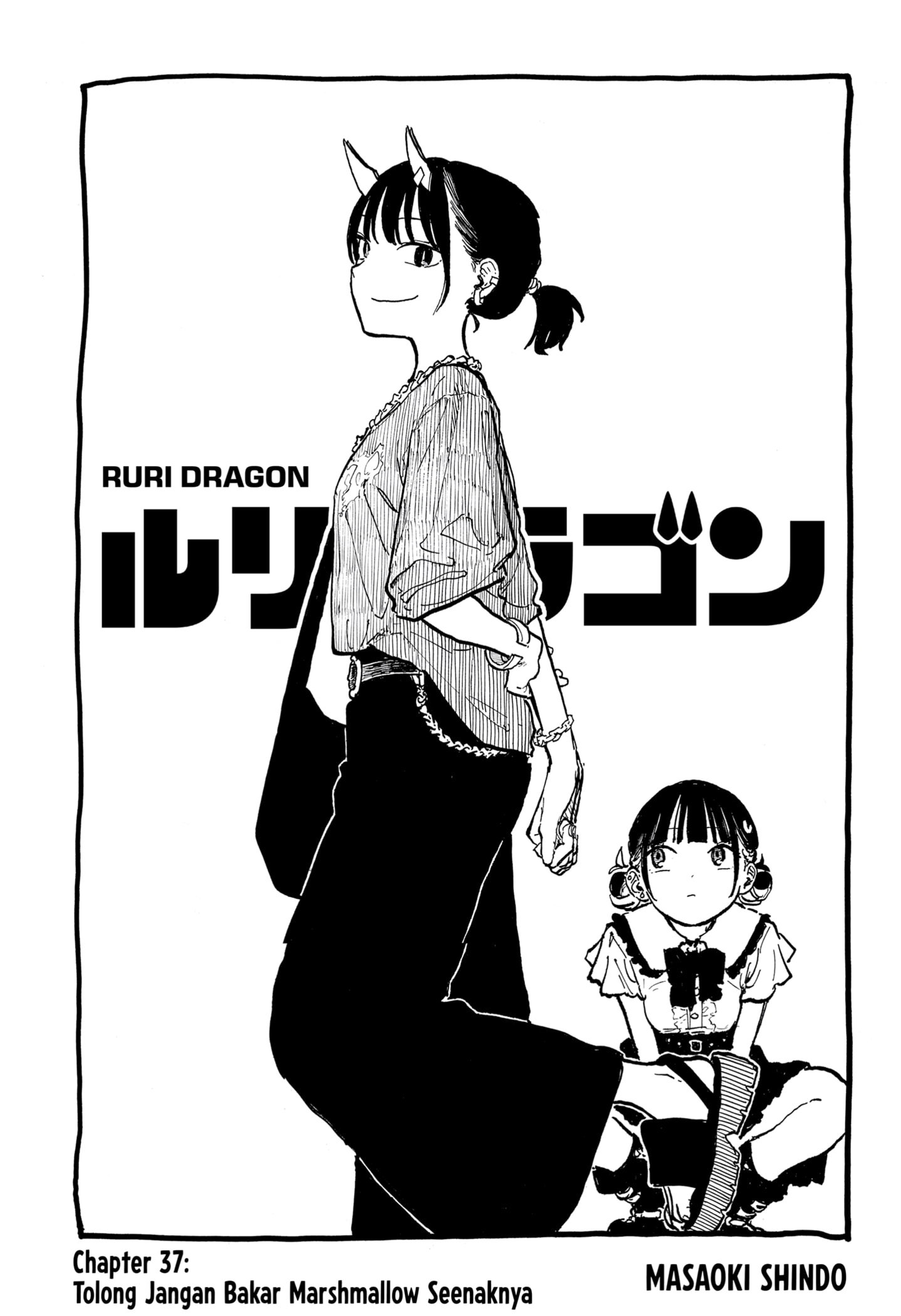Baca Komik Ruri Dragon Chapter 37 Gambar 1