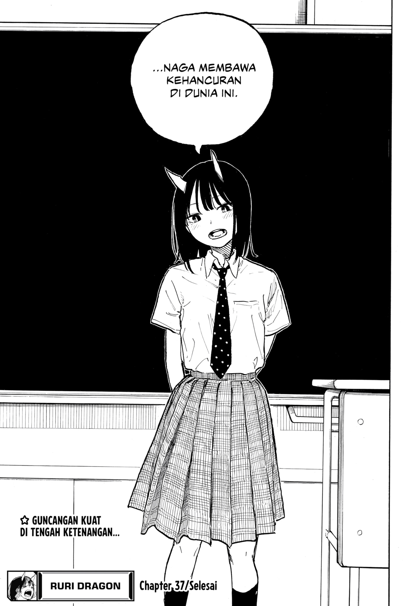 Ruri Dragon Chapter 37 Gambar 19