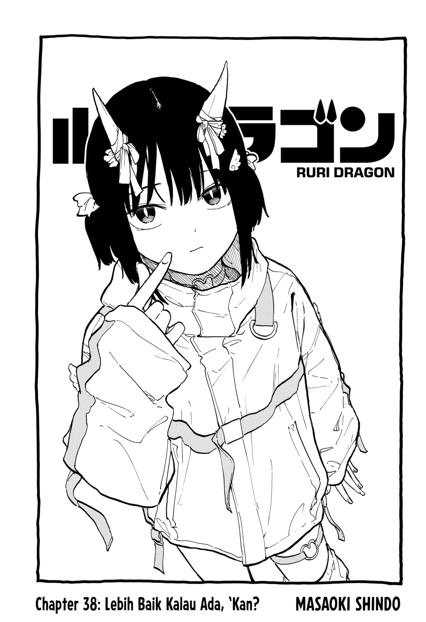 Baca Komik Ruri Dragon Chapter 38 Gambar 1