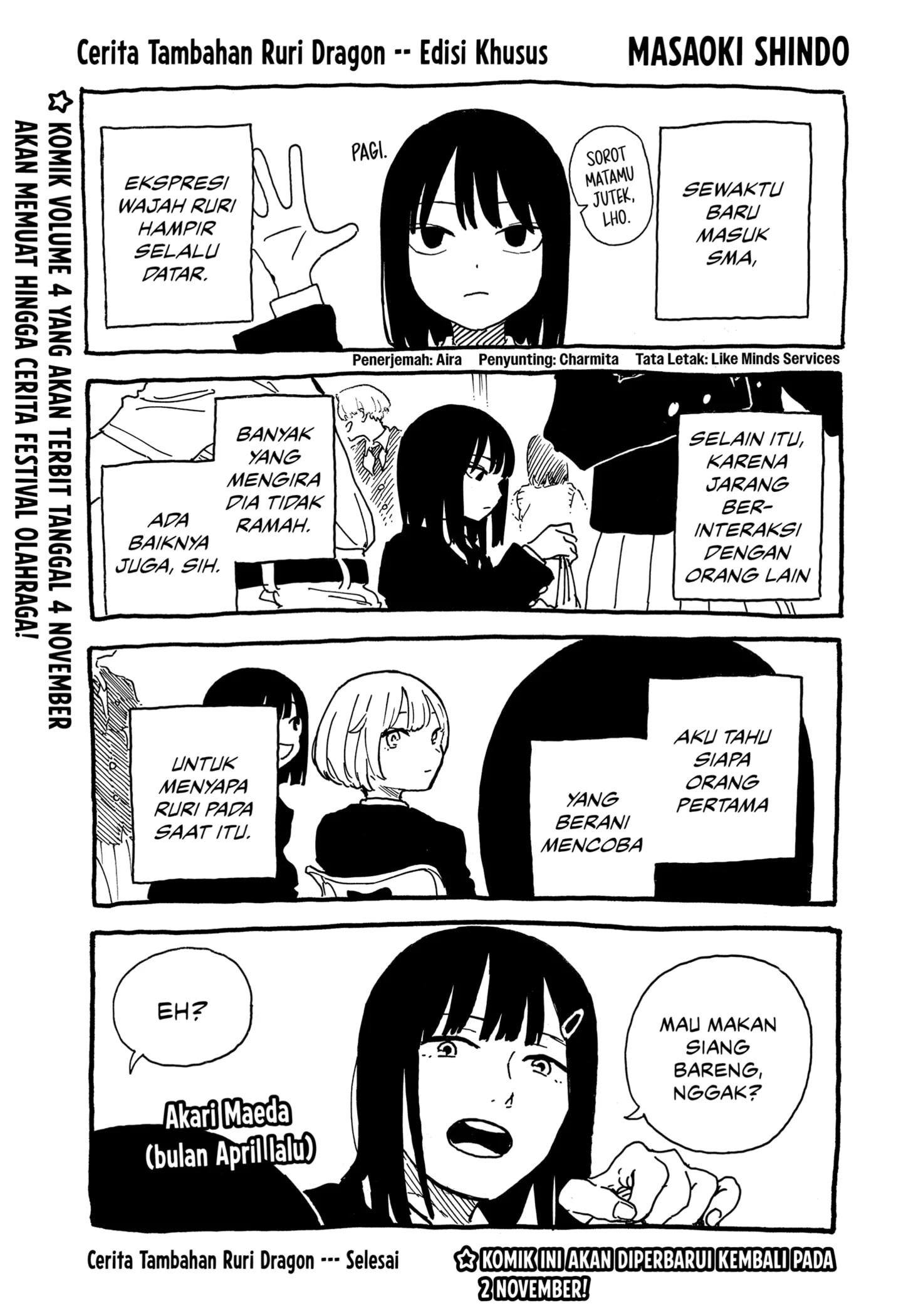 Baca Komik Ruri Dragon Chapter 39.1 Gambar 1