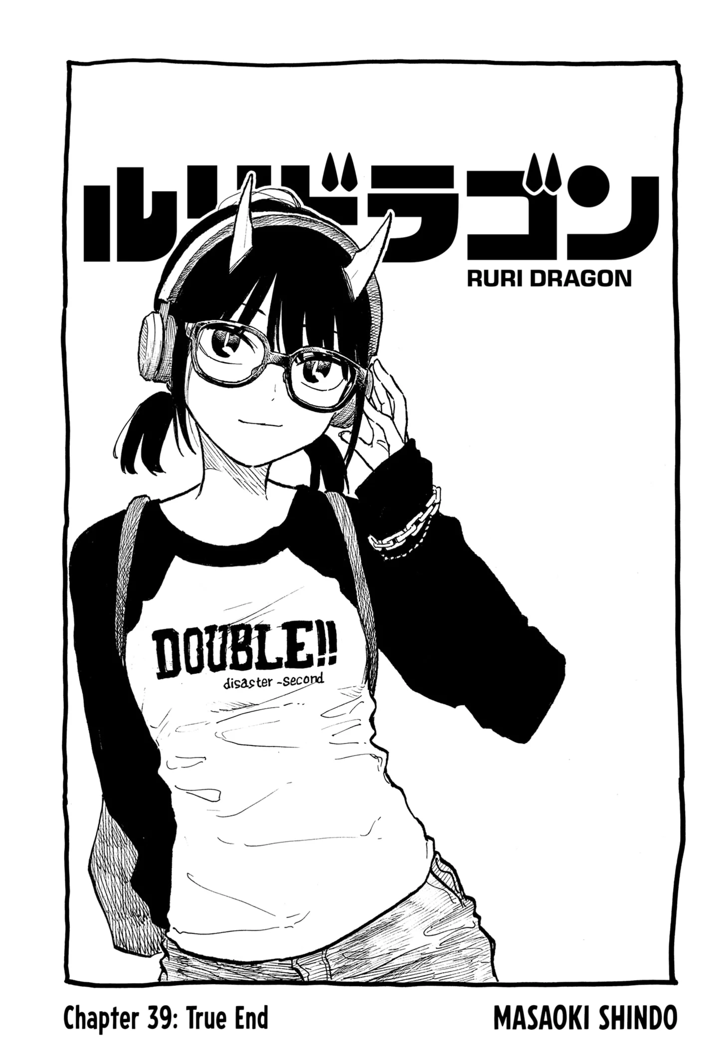 Baca Komik Ruri Dragon Chapter 39 Gambar 1