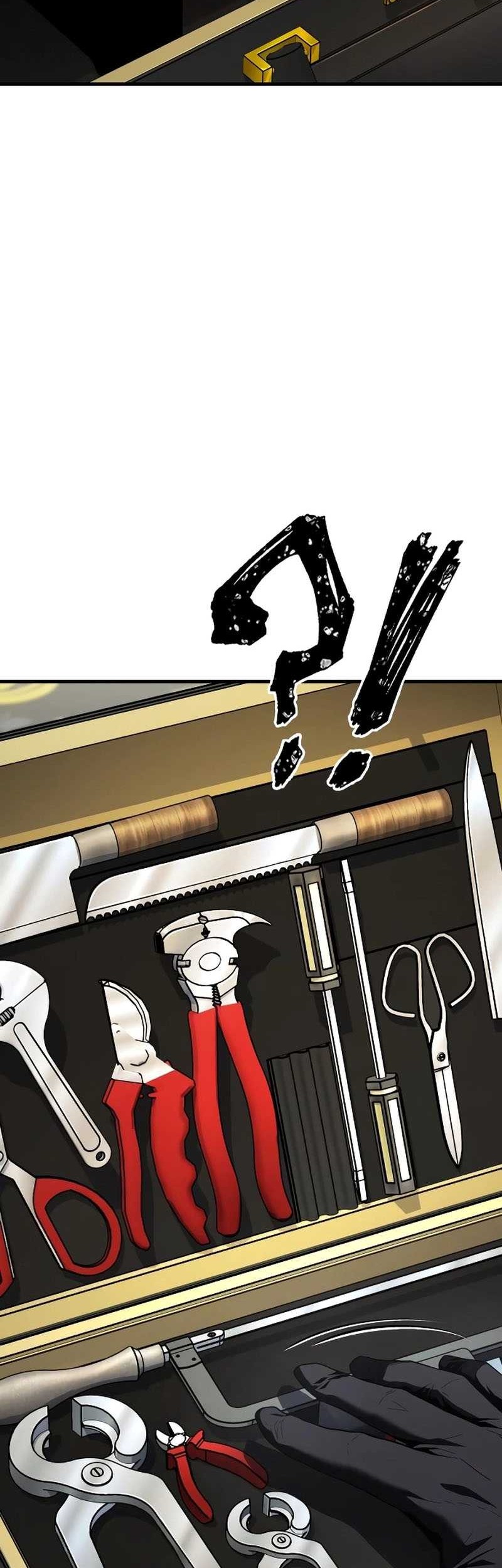 Rust Chapter 34 Gambar 80