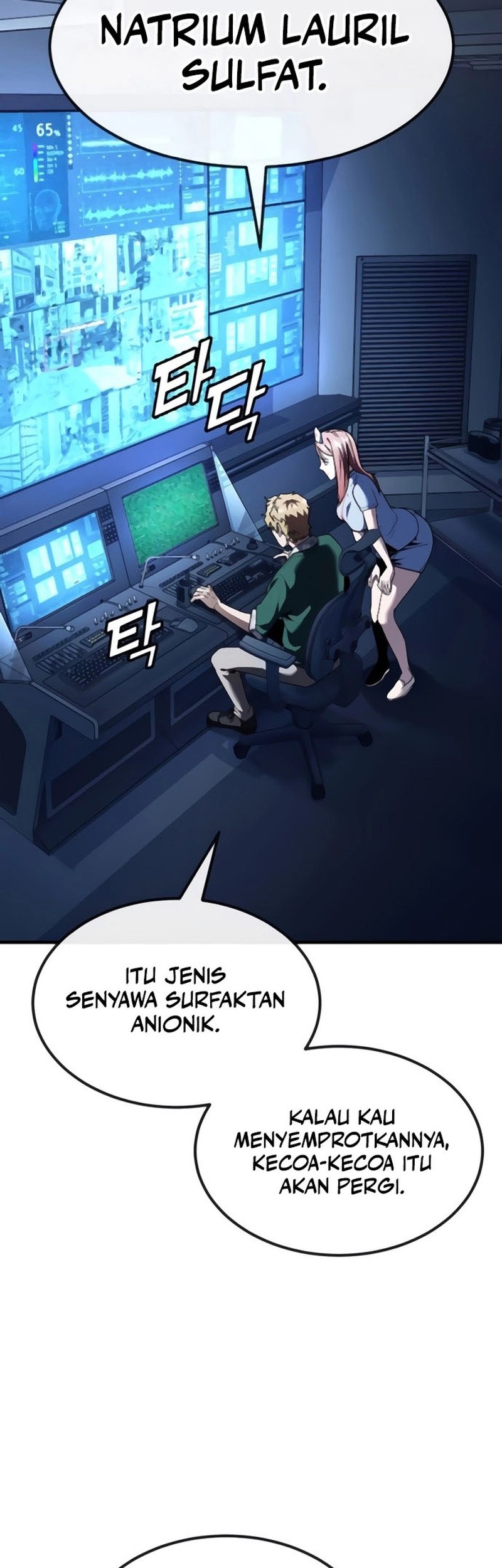 Baca Rust Chapter 41 Gambar 2