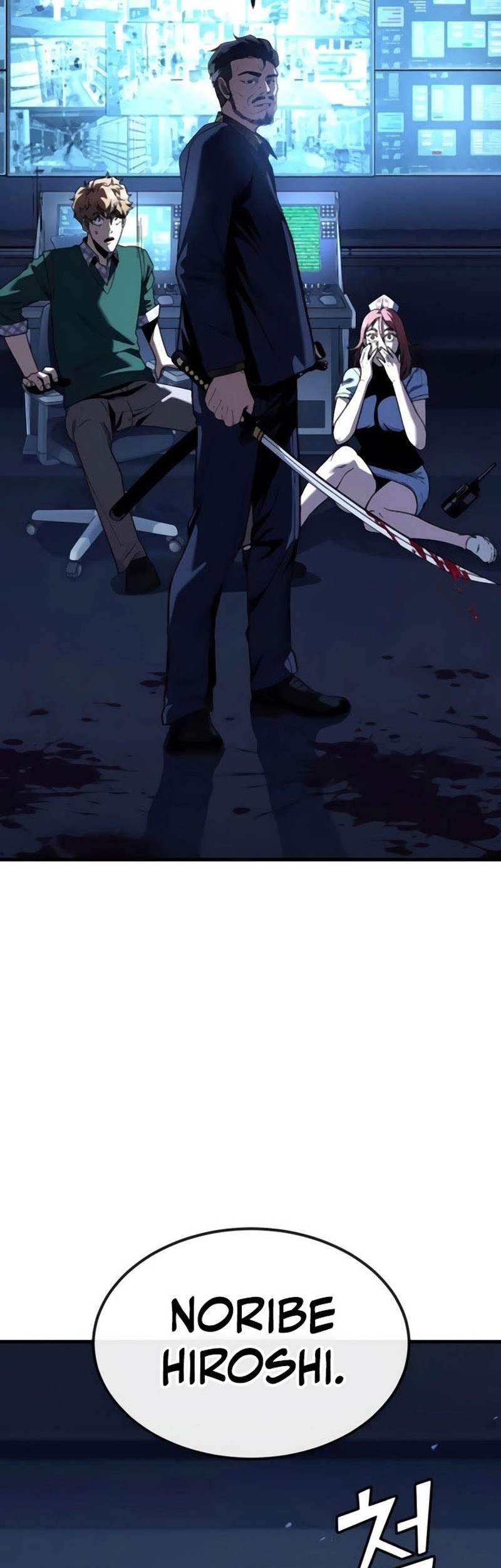 Baca Rust Chapter 42 Gambar 2