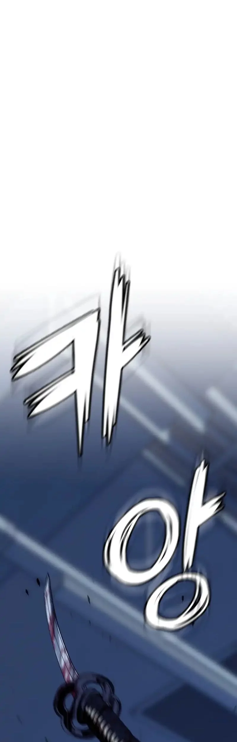 Rust Chapter 43 Gambar 36