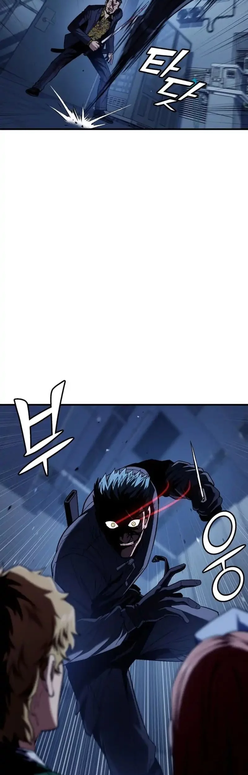 Rust Chapter 43 Gambar 46