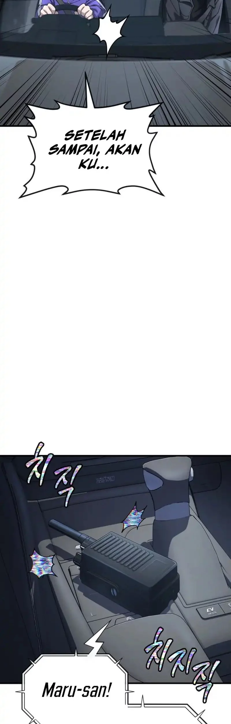 Rust Chapter 43 Gambar 70