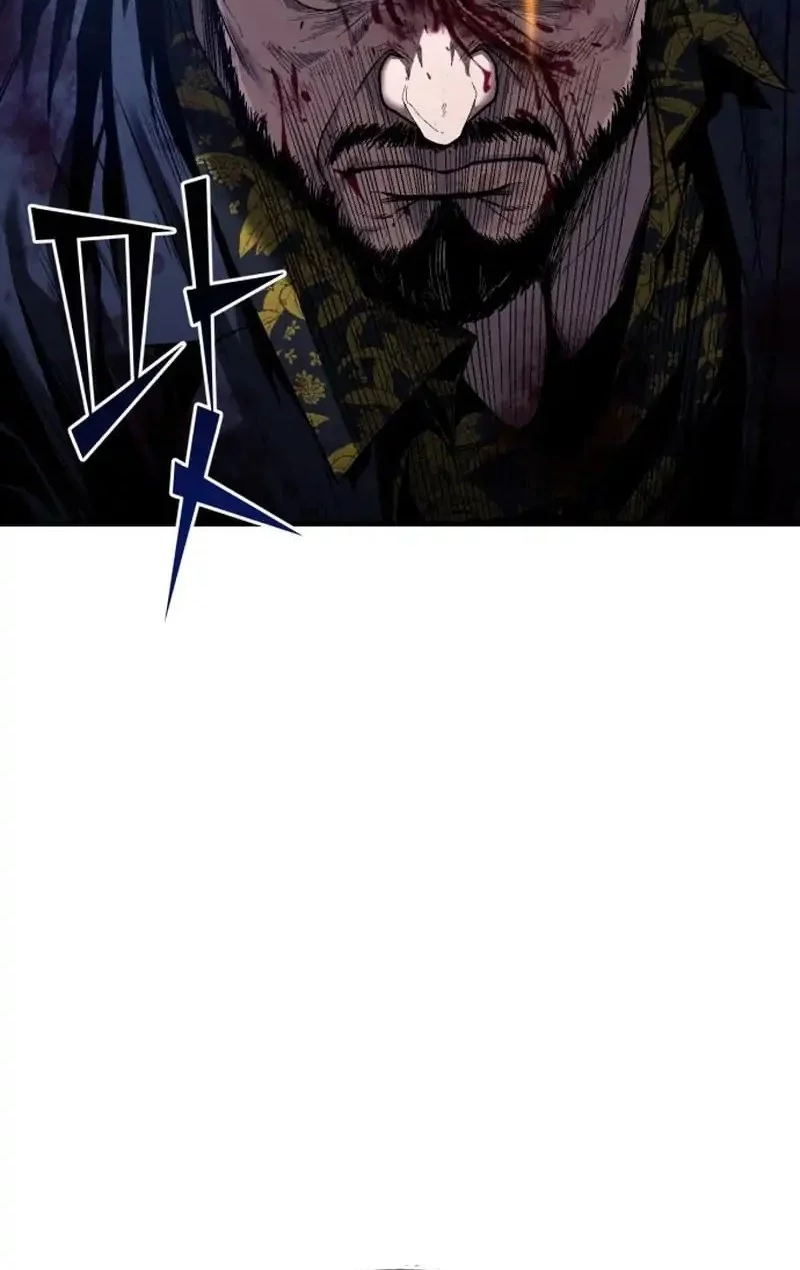 Rust Chapter 43 Gambar 4