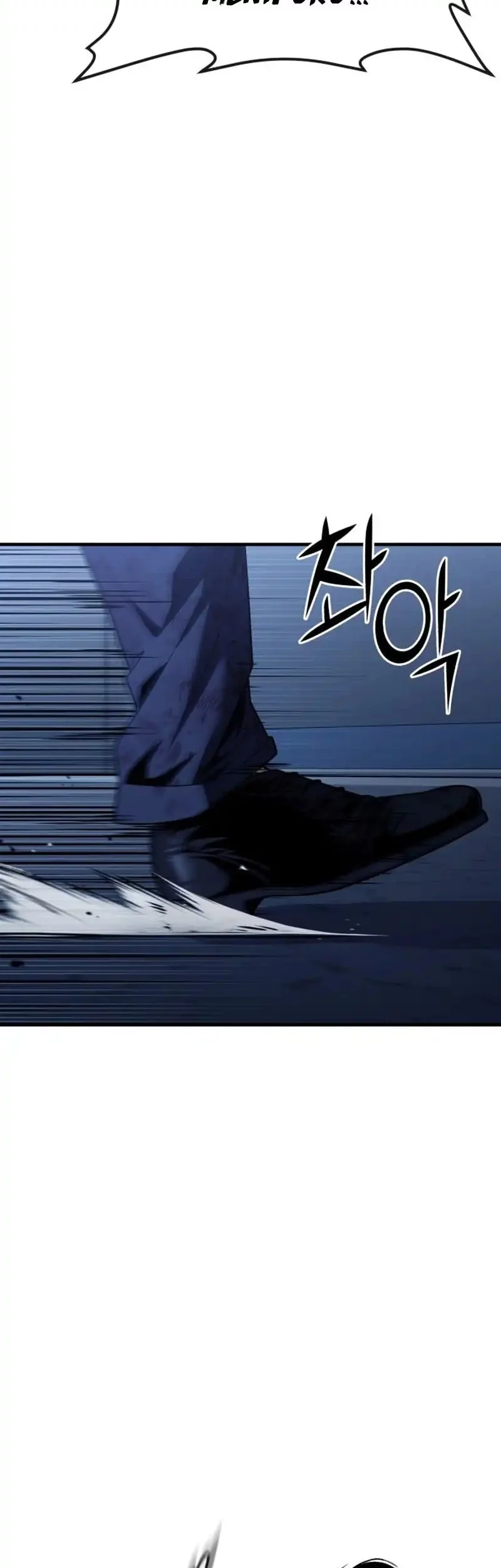 Rust Chapter 43 Gambar 18