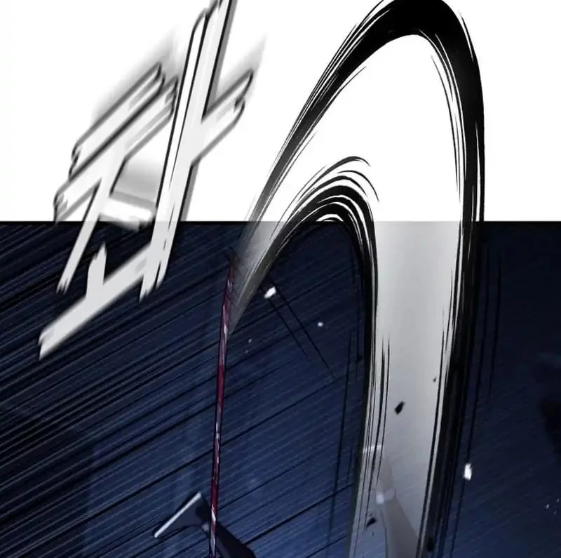 Rust Chapter 43 Gambar 19