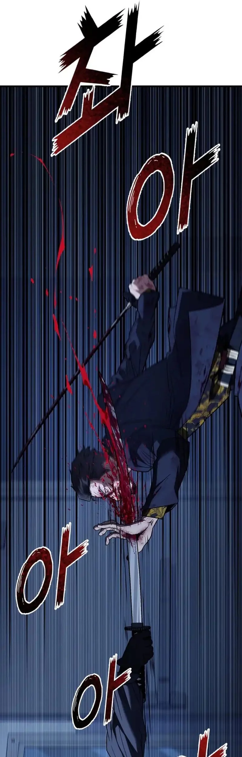 Rust Chapter 43 Gambar 28