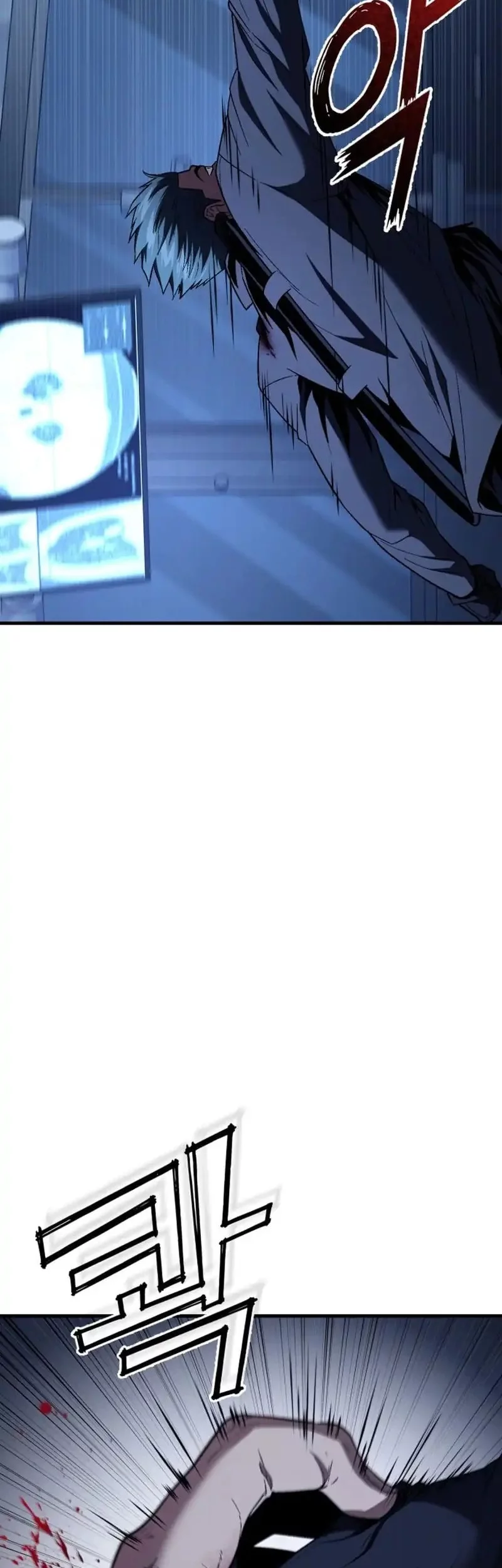 Rust Chapter 43 Gambar 29