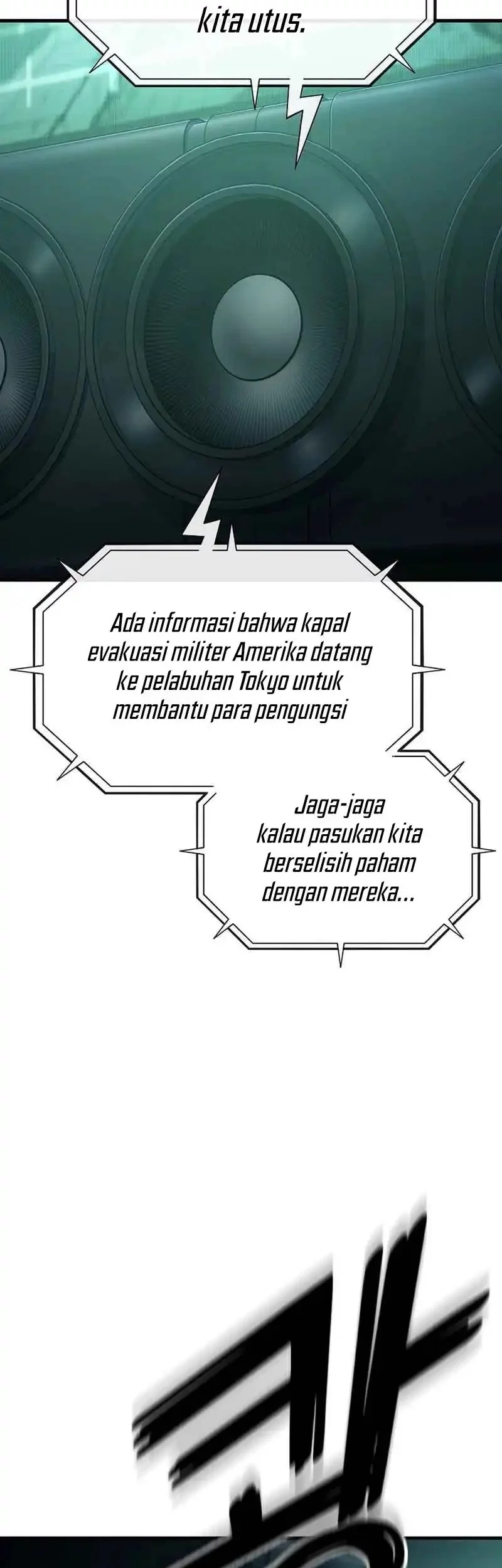 Rust Chapter 44 Gambar 70