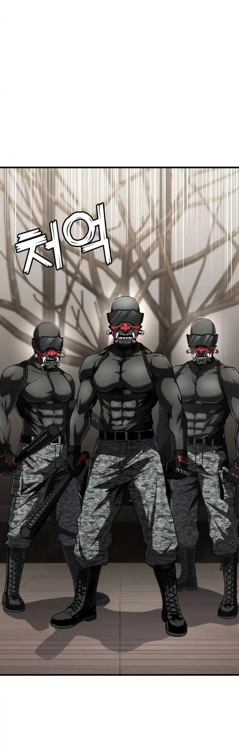 Rust Chapter 45 Gambar 55