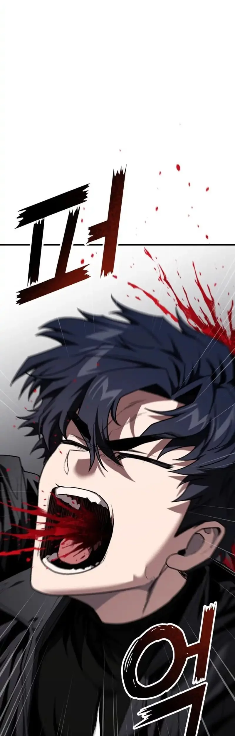 Rust Chapter 45 Gambar 93