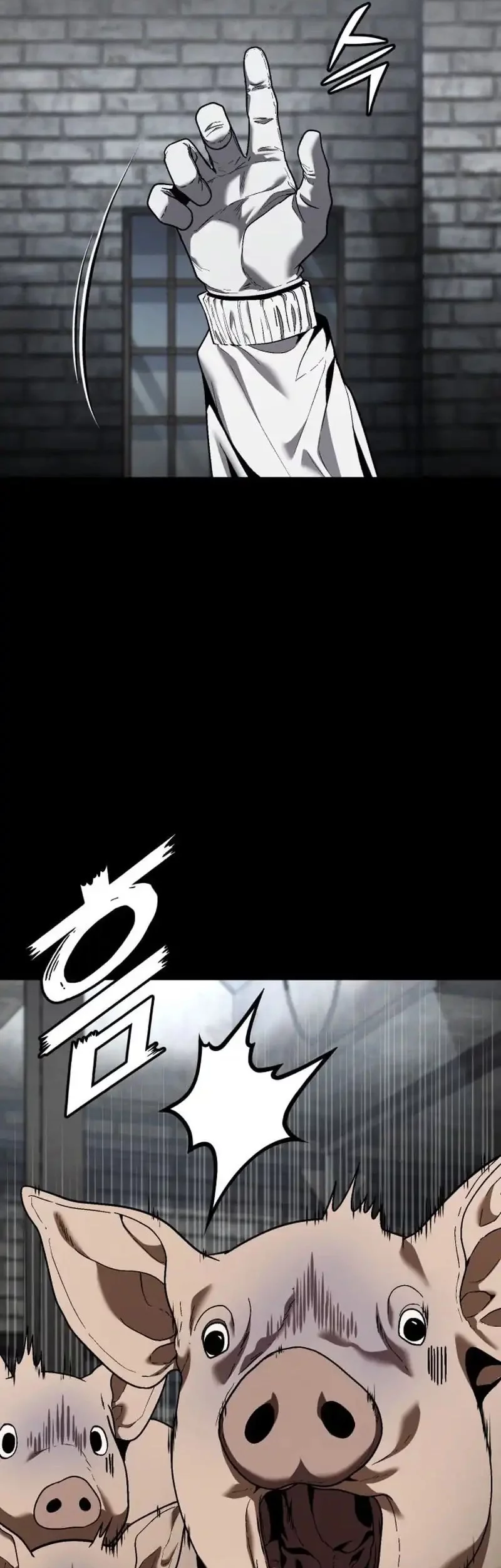 Rust Chapter 45 Gambar 17