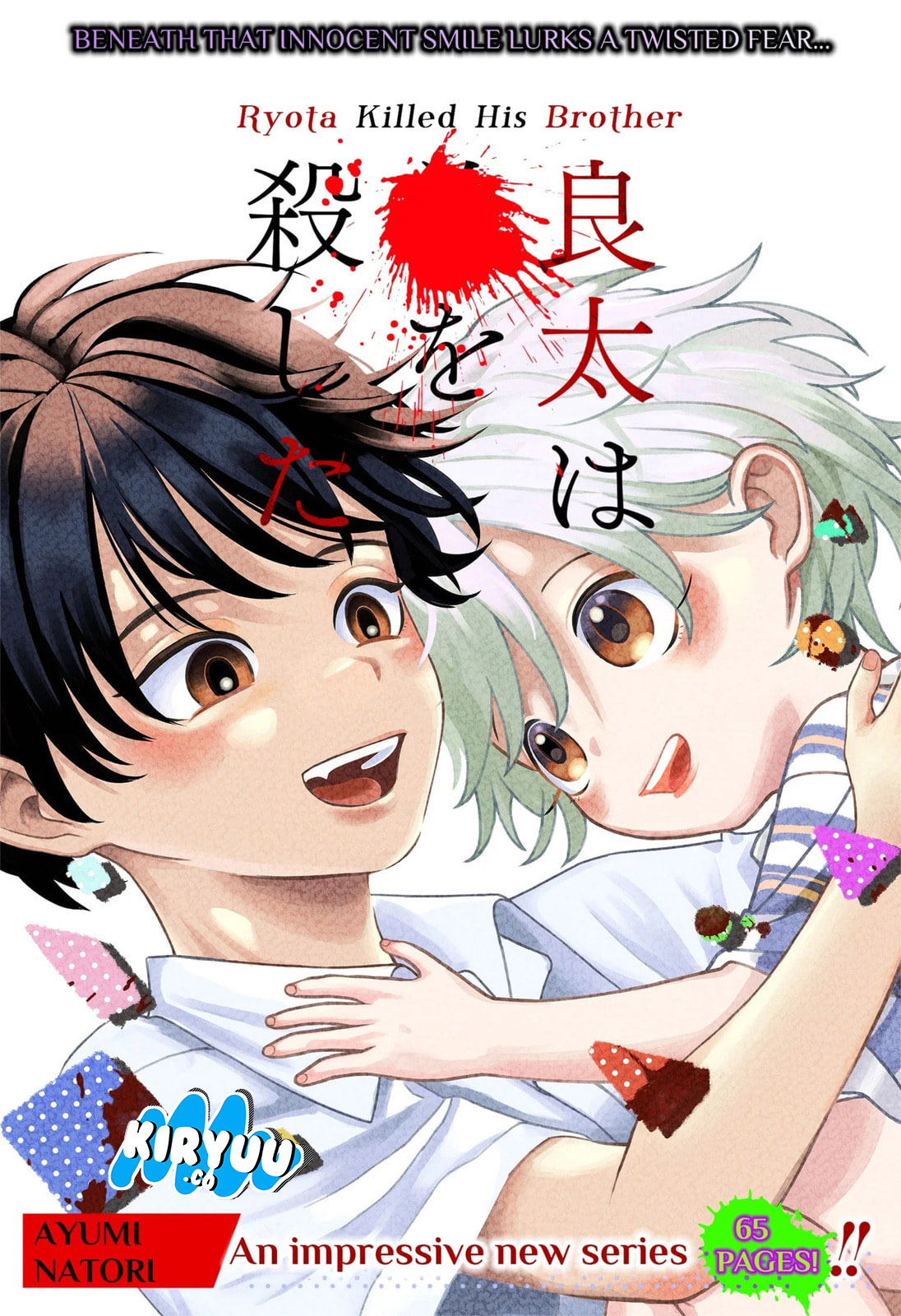 Baca Ryota Killed His Brother Chapter 1 Gambar 2