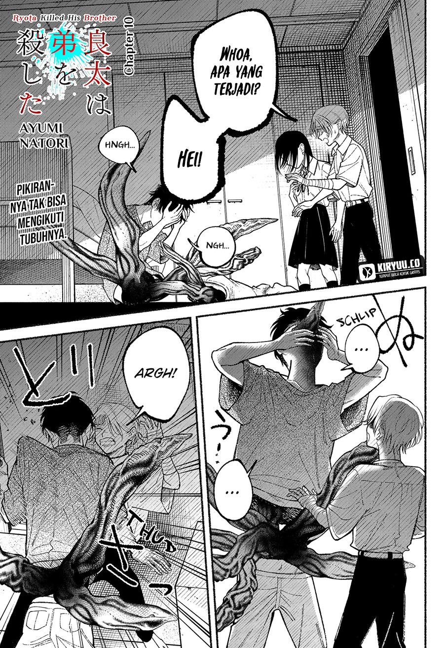 Baca  Ryota Killed His Brother Chapter 11 Gambar 2