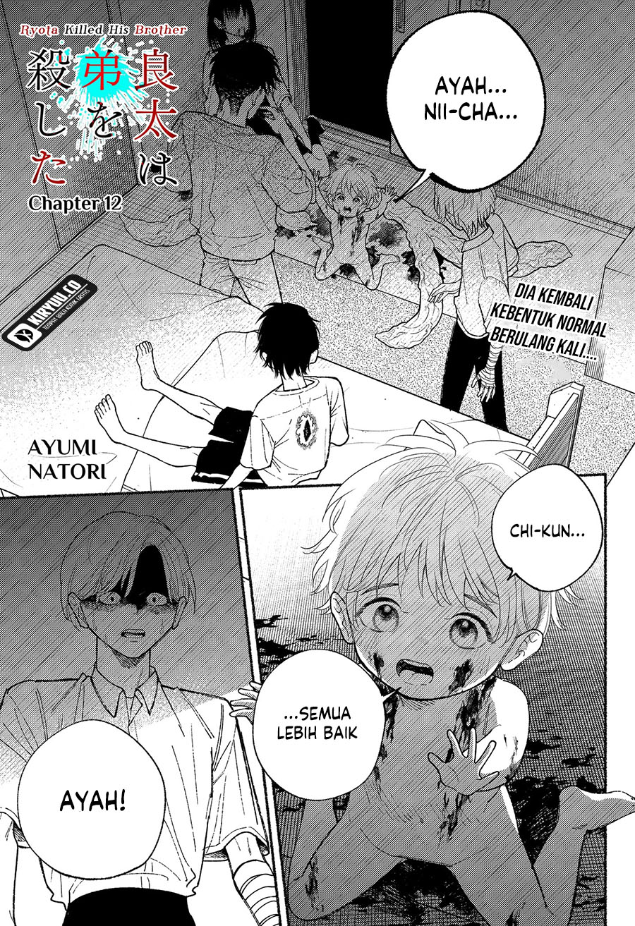 Baca  Ryota Killed His Brother Chapter 12 Gambar 2