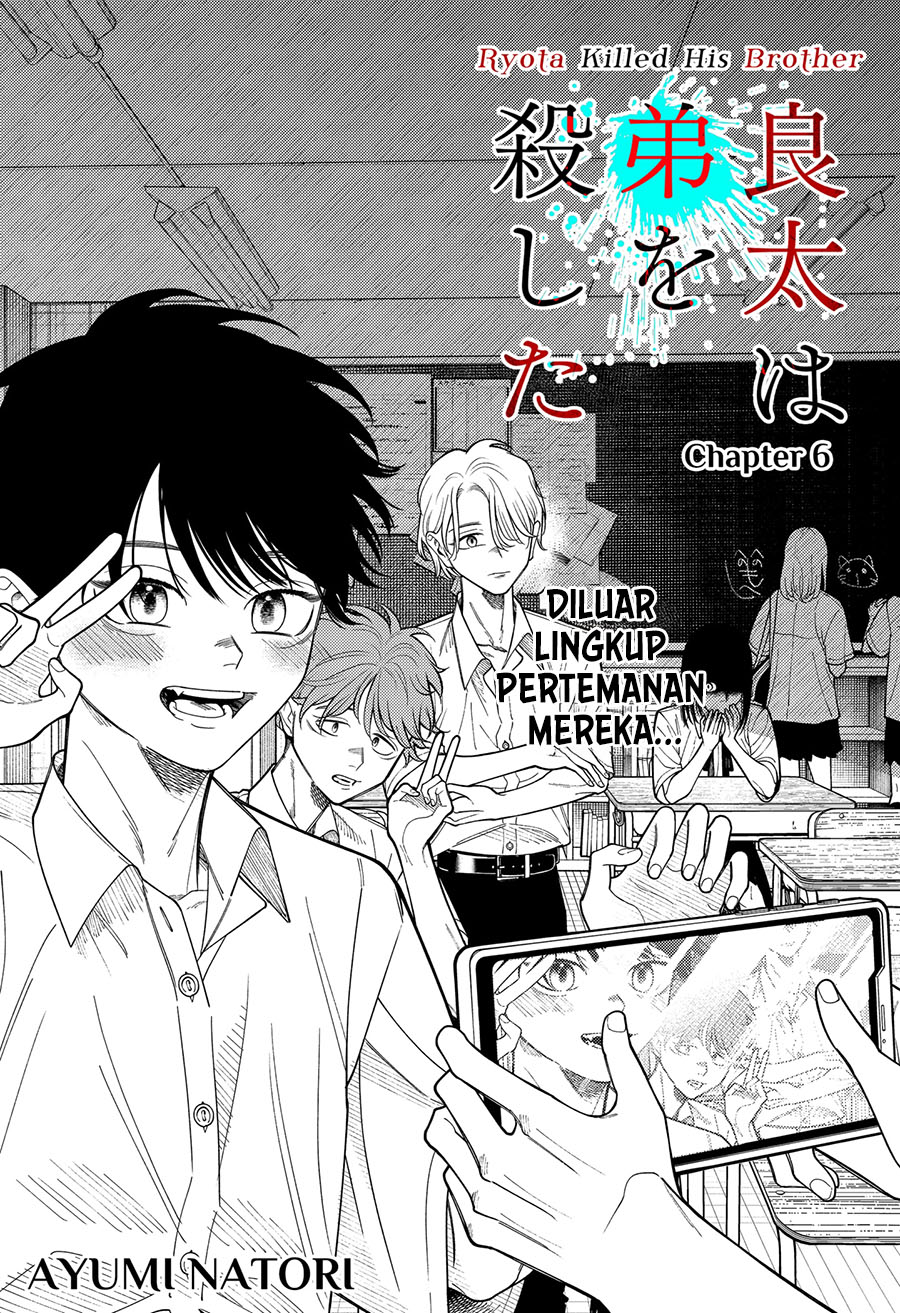Baca Ryota Killed His Brother Chapter 6 Gambar 2