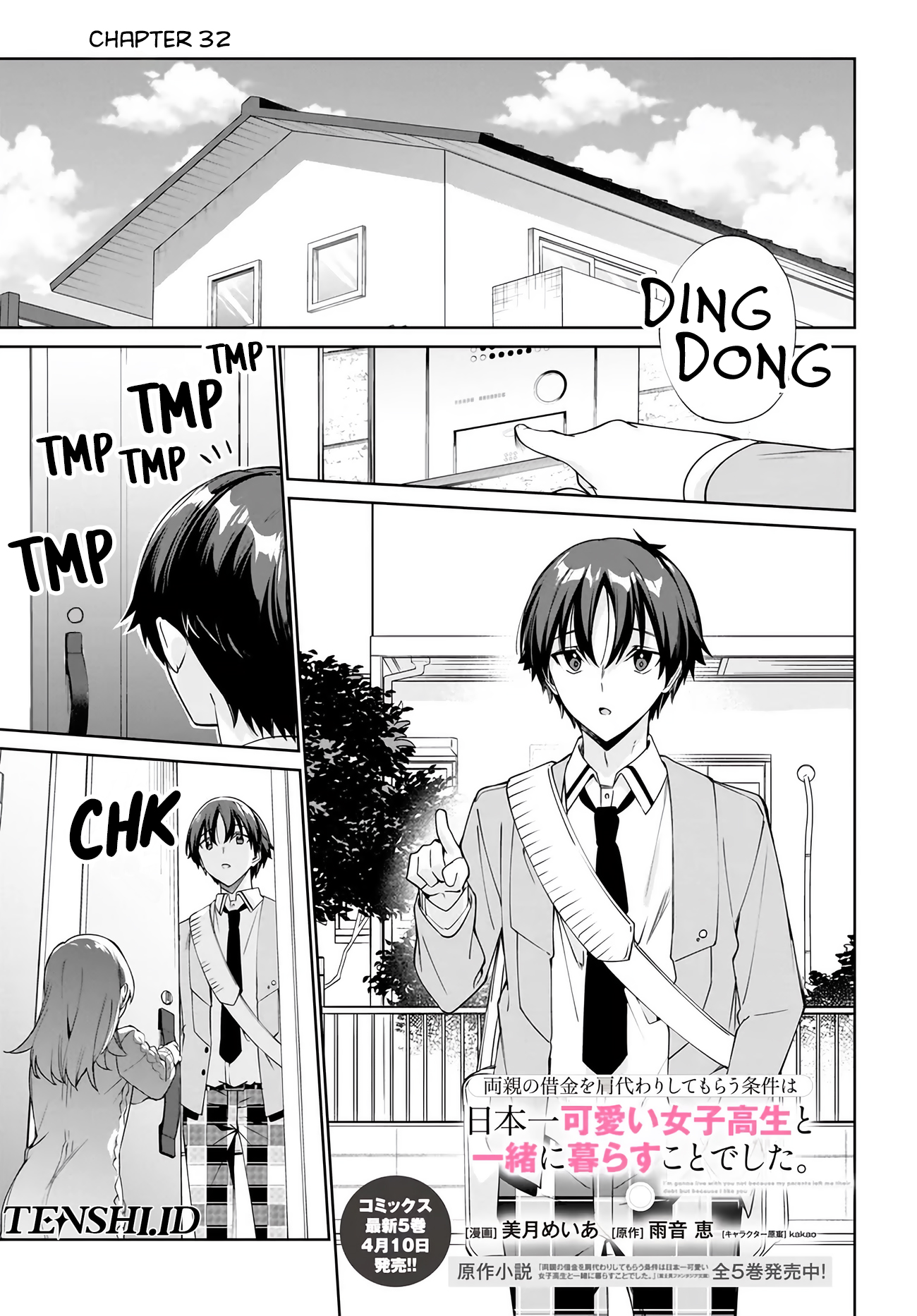 Baca Ryoushin no Shakkin wo Katagawari Shite Morau Jouken wa Nihon’ichi Kawaii Joshikousei to Issho ni Kurasu Koto Deshita Chapter 32 Gambar 2