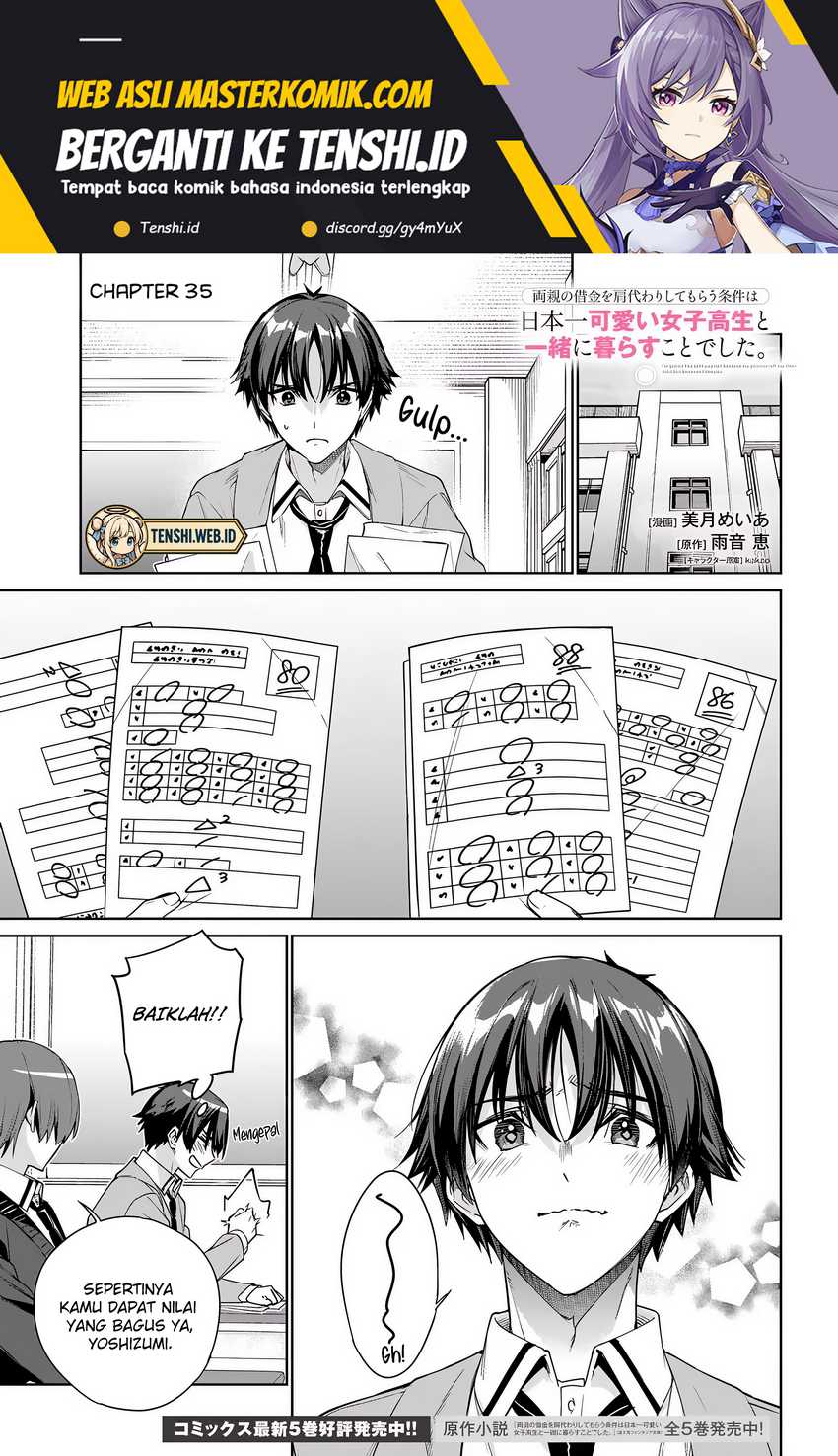 Baca Ryoushin no Shakkin wo Katagawari Shite Morau Jouken wa Nihon’ichi Kawaii Joshikousei to Issho ni Kurasu Koto Deshita Chapter 35 Gambar 2