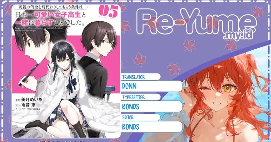 Baca Komik Ryoushin no Shakkin wo Katagawari Shite Morau Jouken wa Nihon’ichi Kawaii Joshikousei to Issho ni Kurasu Koto Deshita Chapter 36 Gambar 1