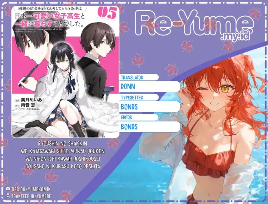 Ryoushin no Shakkin wo Katagawari Shite Morau Jouken wa Nihon’ichi Kawaii Joshikousei to Issho ni Kurasu Koto Deshita Chapter 36 Gambar 3