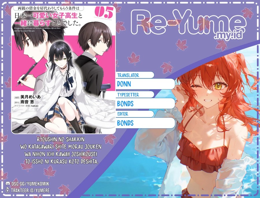 Baca Komik Ryoushin no Shakkin wo Katagawari Shite Morau Jouken wa Nihon’ichi Kawaii Joshikousei to Issho ni Kurasu Koto Deshita Chapter 37 Gambar 1