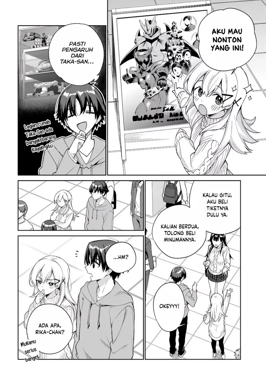 Ryoushin no Shakkin wo Katagawari Shite Morau Jouken wa Nihon’ichi Kawaii Joshikousei to Issho ni Kurasu Koto Deshita Chapter 38 Gambar 3