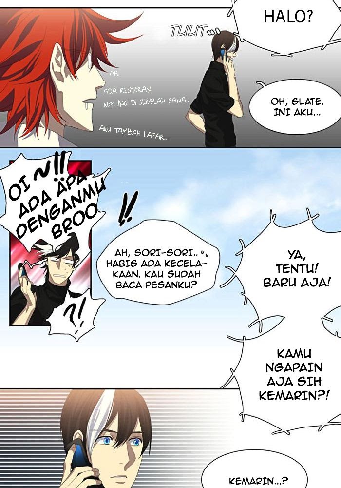 S.I.D Chapter 10 Gambar 10