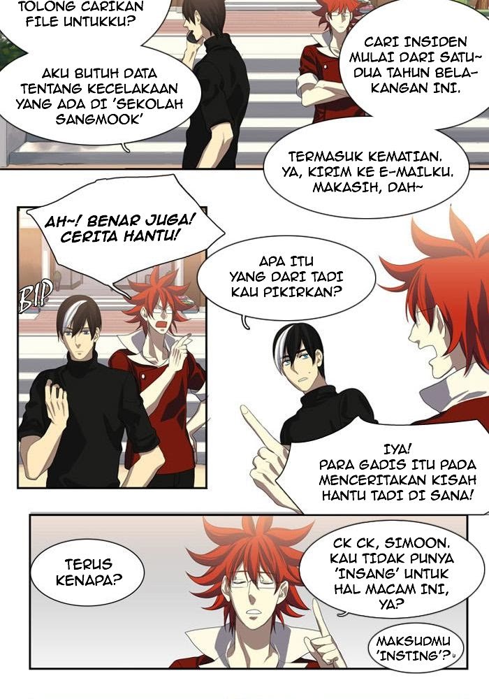S.I.D Chapter 10 Gambar 14