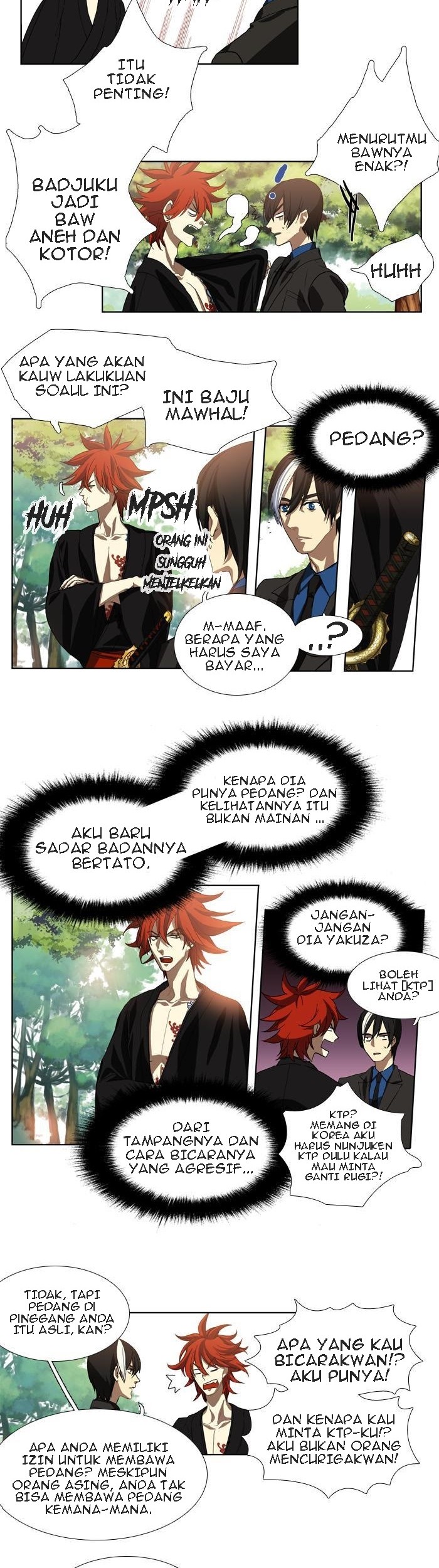 S.I.D Chapter 2 Gambar 14