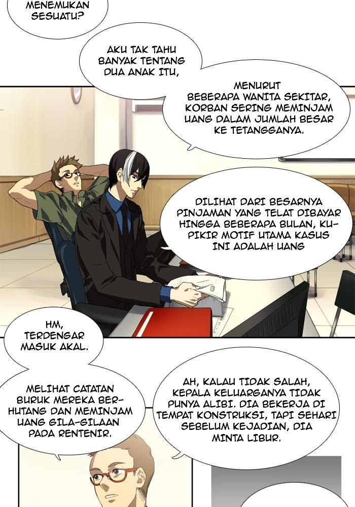 S.I.D Chapter 3 Gambar 3