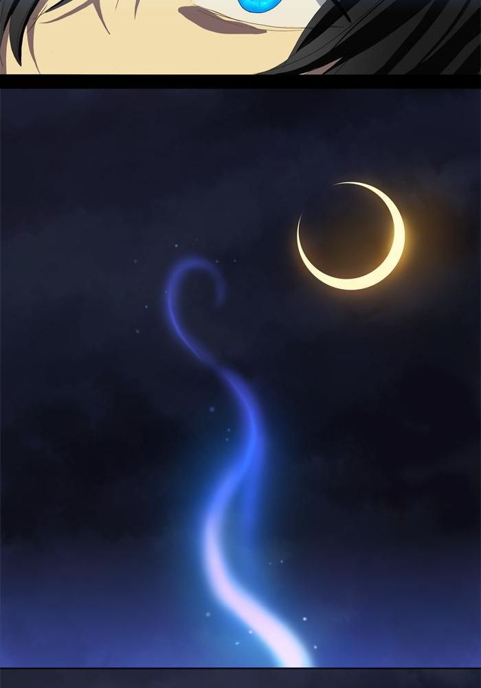 S.I.D Chapter 7 Gambar 53