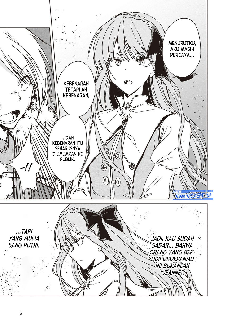 S-kyuu Guild wo Tsuihou saretakedo, Jitsu wa Ore dake Dragon no Kotoba ga Wakaru no de, Kidzuita Toki ni wa Ryuu Kishi no Chouten wo Kiwametemashita Chapter 24 Gambar 7