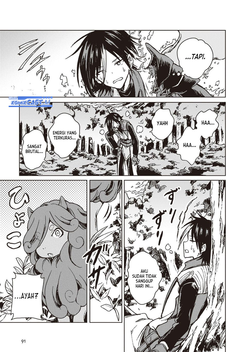 S-kyuu Guild wo Tsuihou saretakedo, Jitsu wa Ore dake Dragon no Kotoba ga Wakaru no de, Kidzuita Toki ni wa Ryuu Kishi no Chouten wo Kiwametemashita Chapter 26 Gambar 25