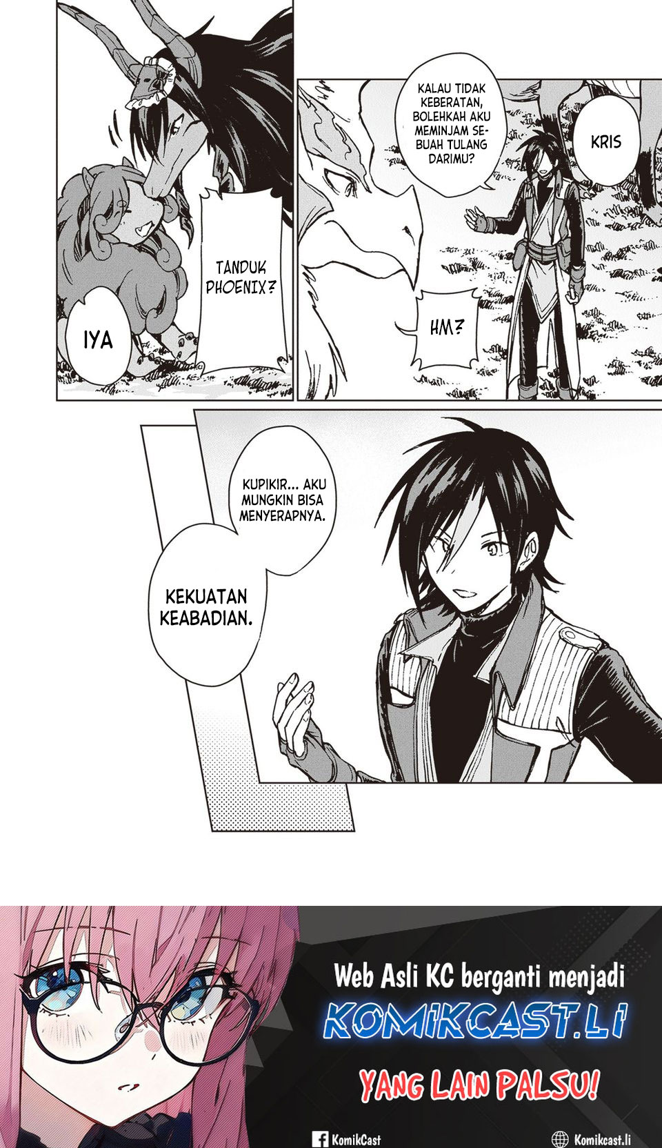 S-kyuu Guild wo Tsuihou saretakedo, Jitsu wa Ore dake Dragon no Kotoba ga Wakaru no de, Kidzuita Toki ni wa Ryuu Kishi no Chouten wo Kiwametemashita Chapter 26 Gambar 32