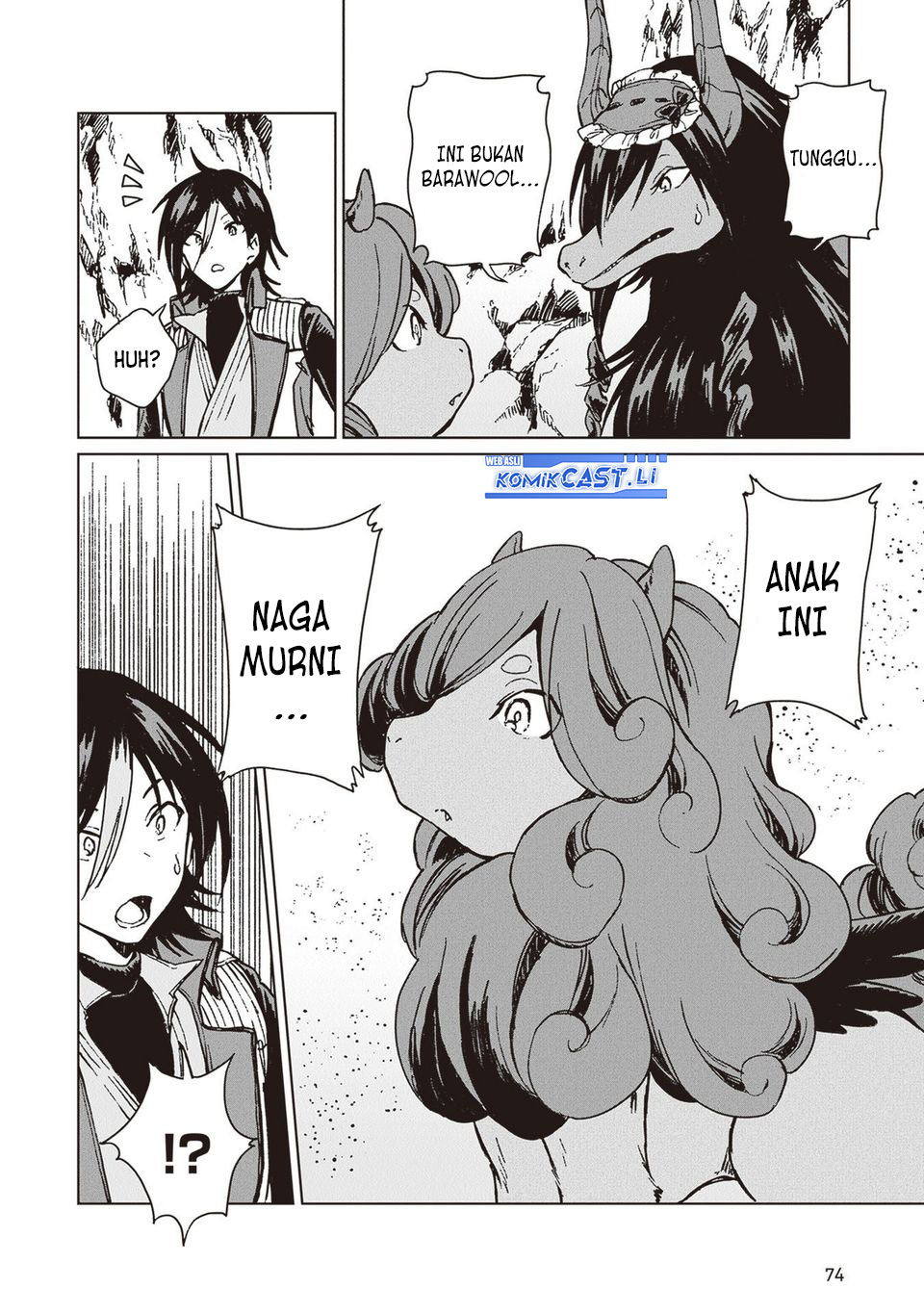 S-kyuu Guild wo Tsuihou saretakedo, Jitsu wa Ore dake Dragon no Kotoba ga Wakaru no de, Kidzuita Toki ni wa Ryuu Kishi no Chouten wo Kiwametemashita Chapter 26 Gambar 8