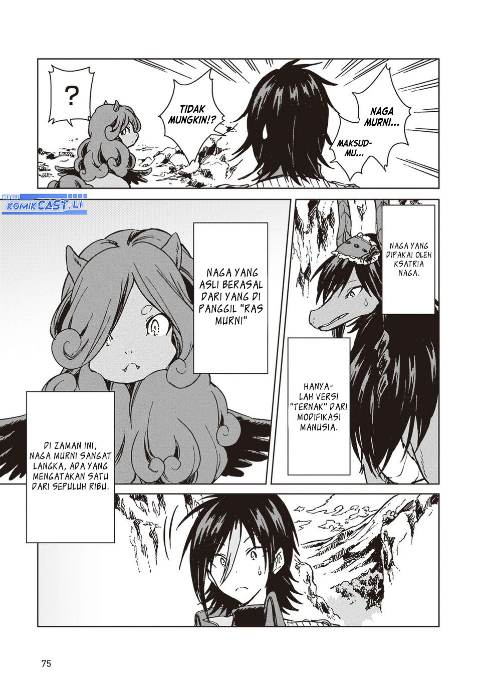 S-kyuu Guild wo Tsuihou saretakedo, Jitsu wa Ore dake Dragon no Kotoba ga Wakaru no de, Kidzuita Toki ni wa Ryuu Kishi no Chouten wo Kiwametemashita Chapter 26 Gambar 9