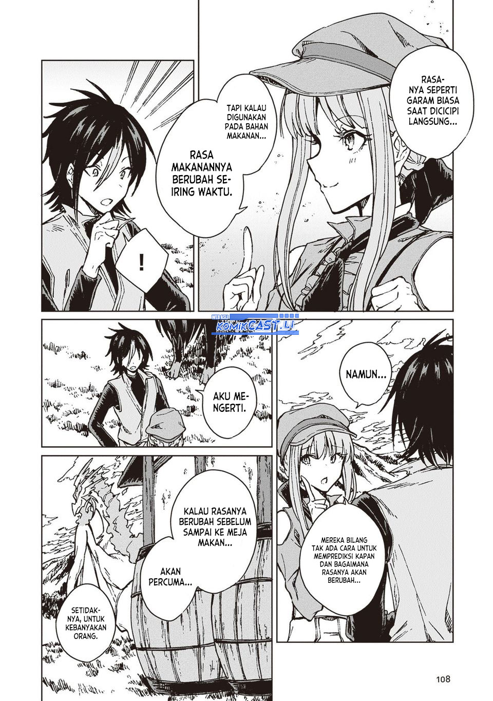 S-kyuu Guild wo Tsuihou saretakedo, Jitsu wa Ore dake Dragon no Kotoba ga Wakaru no de, Kidzuita Toki ni wa Ryuu Kishi no Chouten wo Kiwametemashita Chapter 27 Gambar 10
