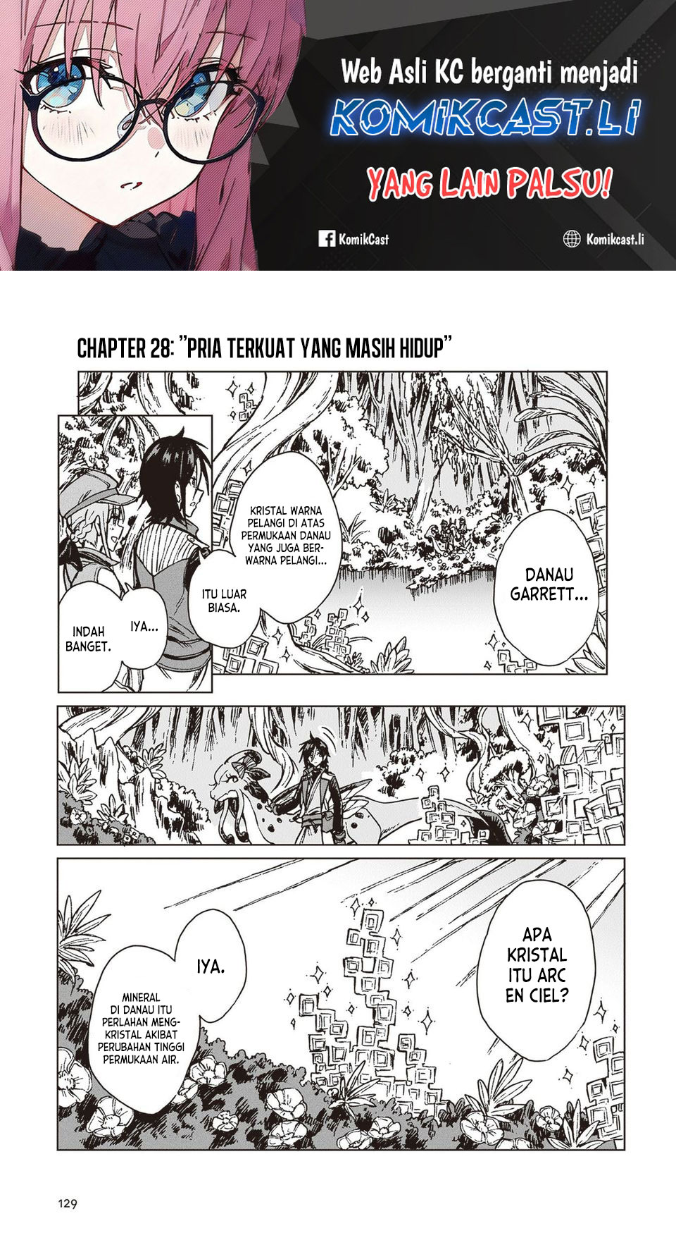 Baca Komik S-kyuu Guild wo Tsuihou saretakedo, Jitsu wa Ore dake Dragon no Kotoba ga Wakaru no de, Kidzuita Toki ni wa Ryuu Kishi no Chouten wo Kiwametemashita Chapter 28 Gambar 1