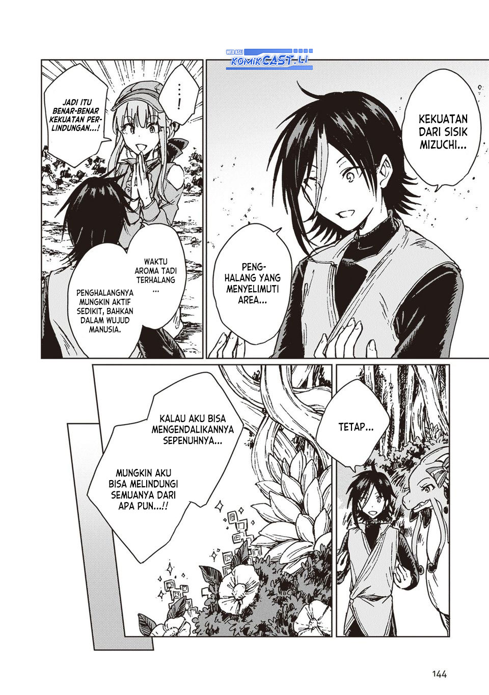 S-kyuu Guild wo Tsuihou saretakedo, Jitsu wa Ore dake Dragon no Kotoba ga Wakaru no de, Kidzuita Toki ni wa Ryuu Kishi no Chouten wo Kiwametemashita Chapter 28 Gambar 16