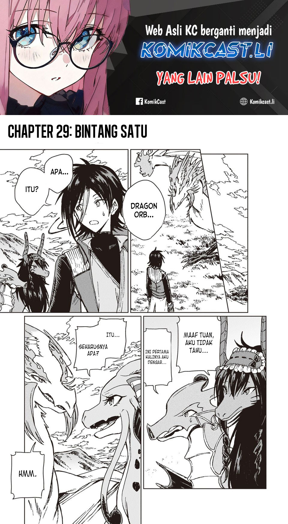 Baca Komik S-kyuu Guild wo Tsuihou saretakedo, Jitsu wa Ore dake Dragon no Kotoba ga Wakaru no de, Kidzuita Toki ni wa Ryuu Kishi no Chouten wo Kiwametemashita Chapter 29 Gambar 1