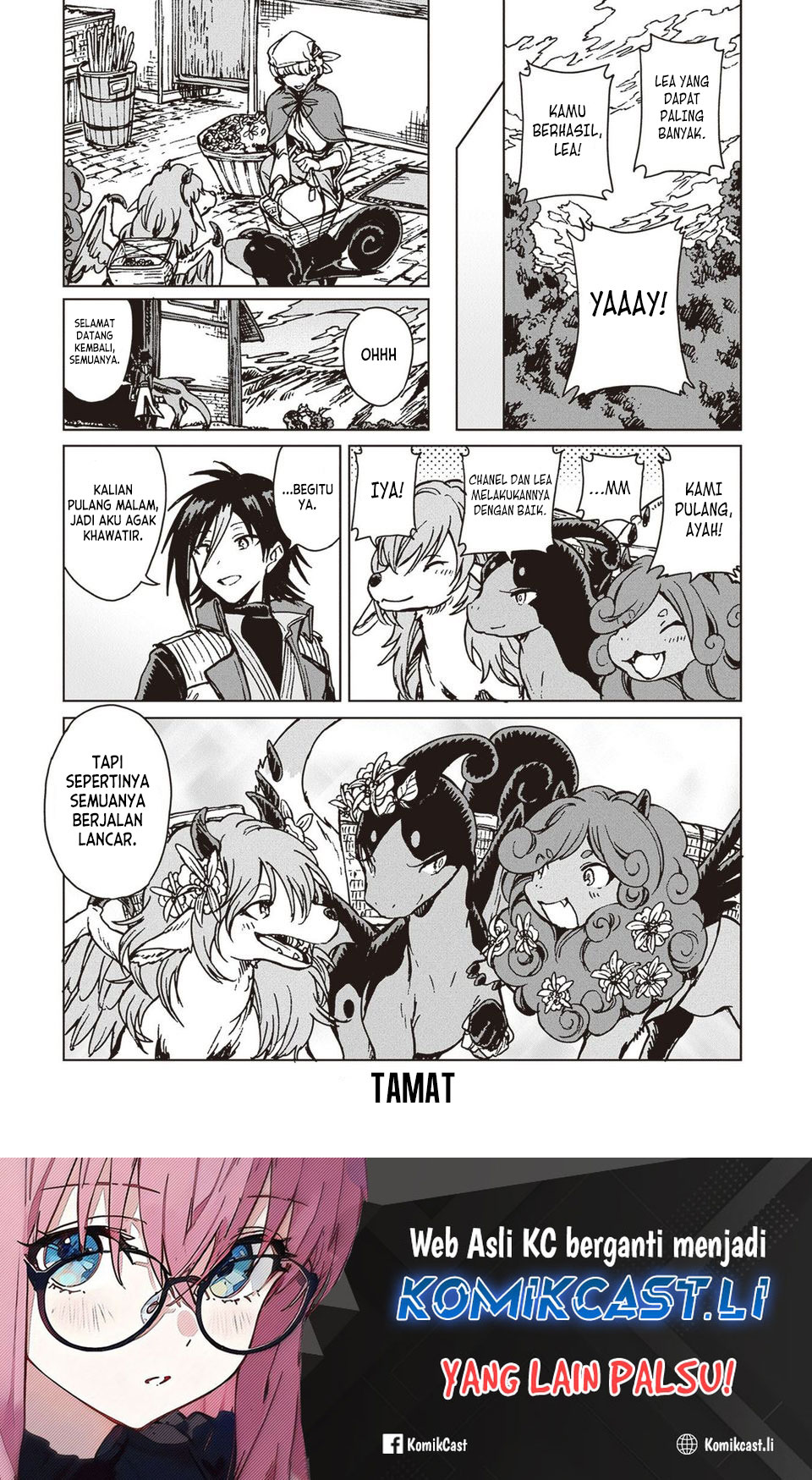 S-kyuu Guild wo Tsuihou saretakedo, Jitsu wa Ore dake Dragon no Kotoba ga Wakaru no de, Kidzuita Toki ni wa Ryuu Kishi no Chouten wo Kiwametemashita Chapter 29 Gambar 35