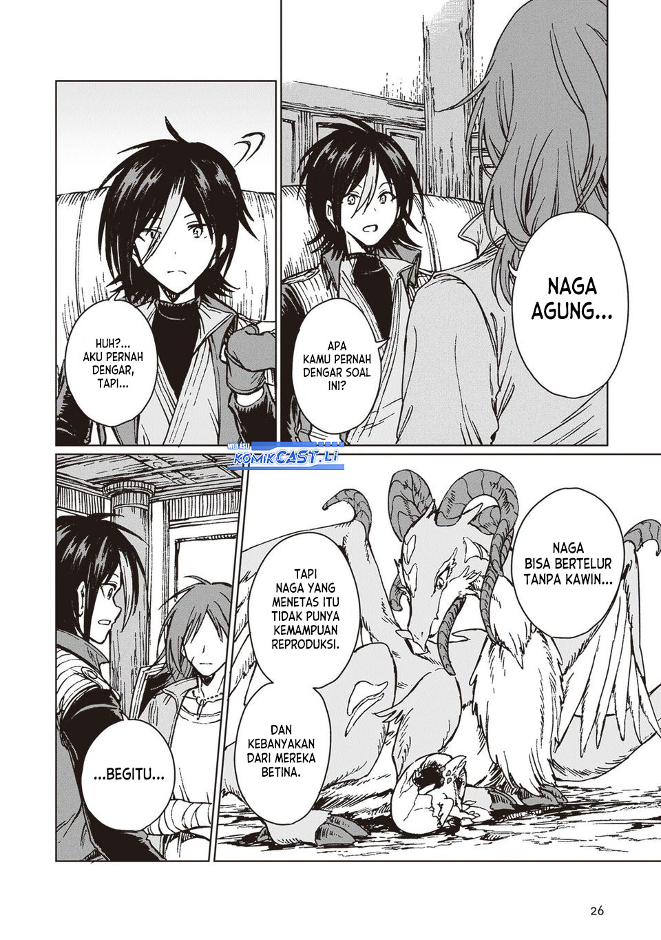 S-kyuu Guild wo Tsuihou saretakedo, Jitsu wa Ore dake Dragon no Kotoba ga Wakaru no de, Kidzuita Toki ni wa Ryuu Kishi no Chouten wo Kiwametemashita Chapter 30 Gambar 27