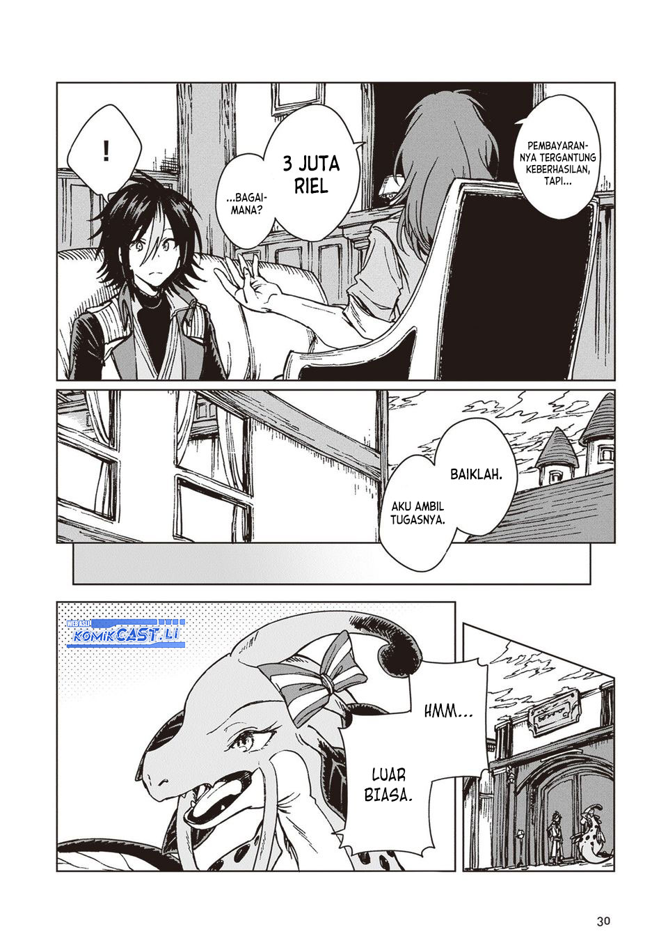 S-kyuu Guild wo Tsuihou saretakedo, Jitsu wa Ore dake Dragon no Kotoba ga Wakaru no de, Kidzuita Toki ni wa Ryuu Kishi no Chouten wo Kiwametemashita Chapter 30 Gambar 31