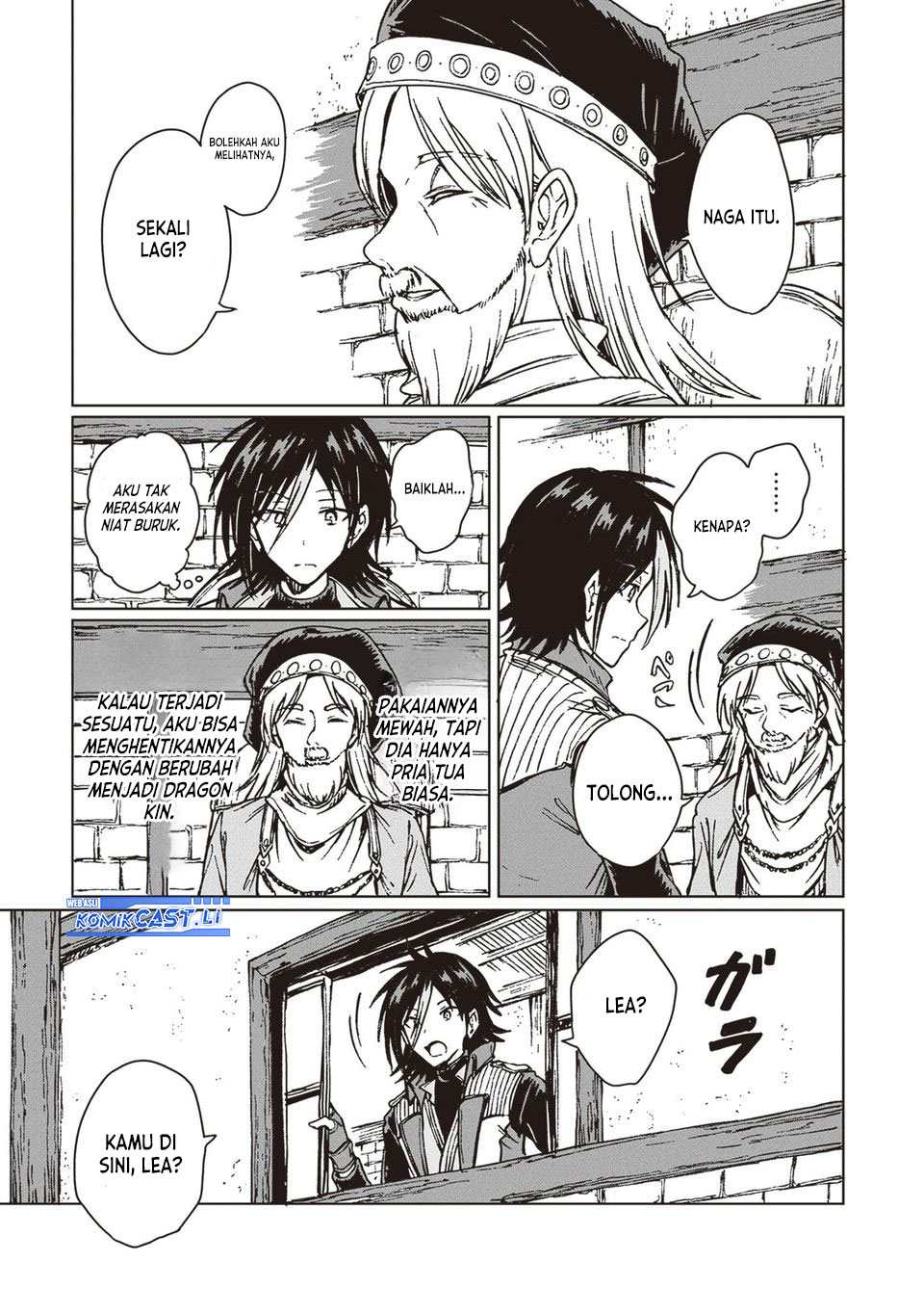 S-kyuu Guild wo Tsuihou saretakedo, Jitsu wa Ore dake Dragon no Kotoba ga Wakaru no de, Kidzuita Toki ni wa Ryuu Kishi no Chouten wo Kiwametemashita Chapter 31 Gambar 13